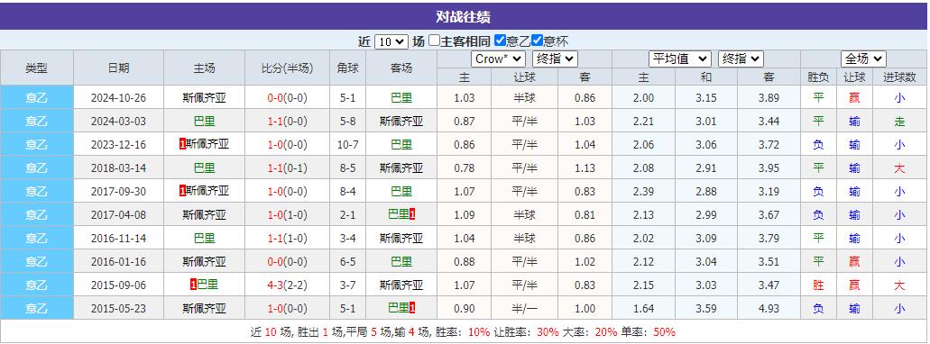 360截图20241229075940452.jpg