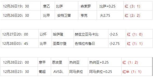 360截图20241229080102268.jpg