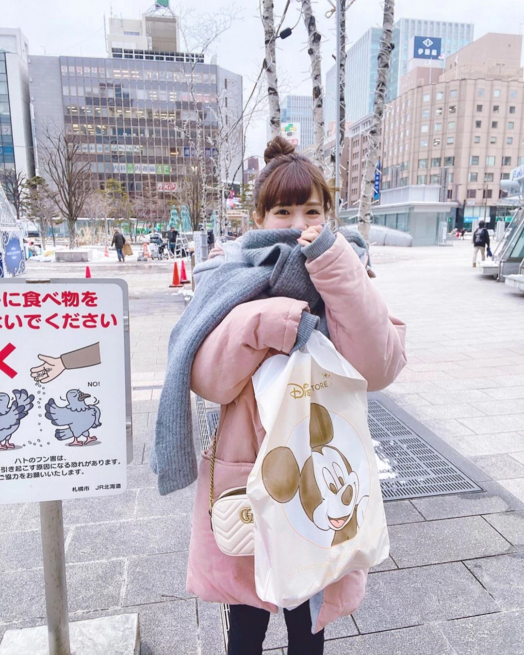 4112030.webp