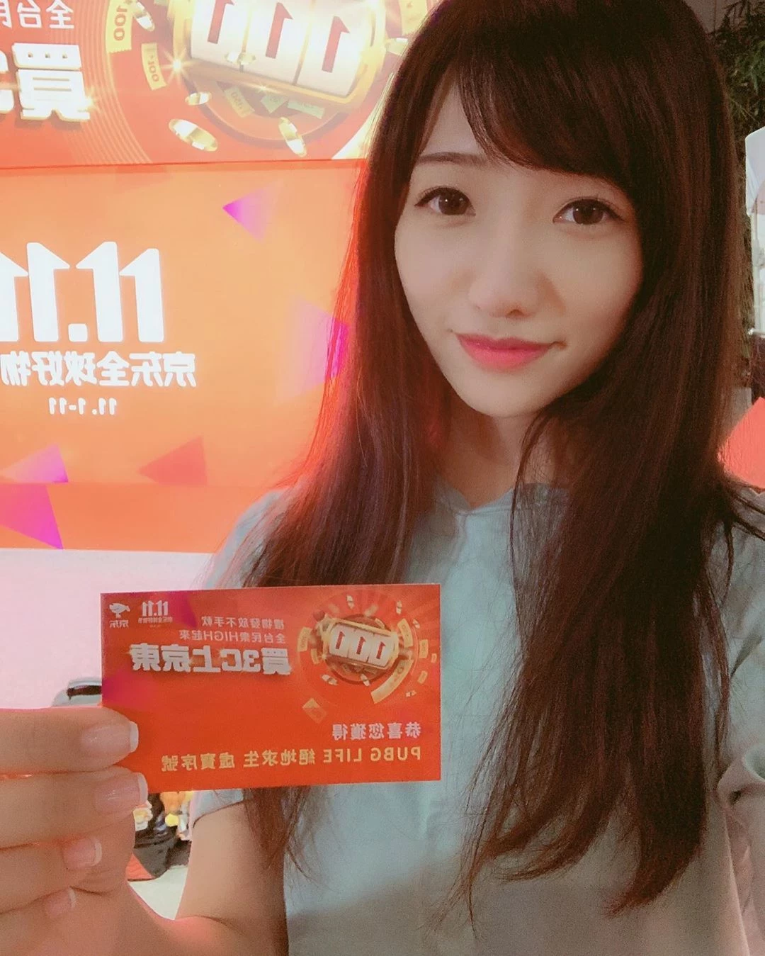 4111773.webp