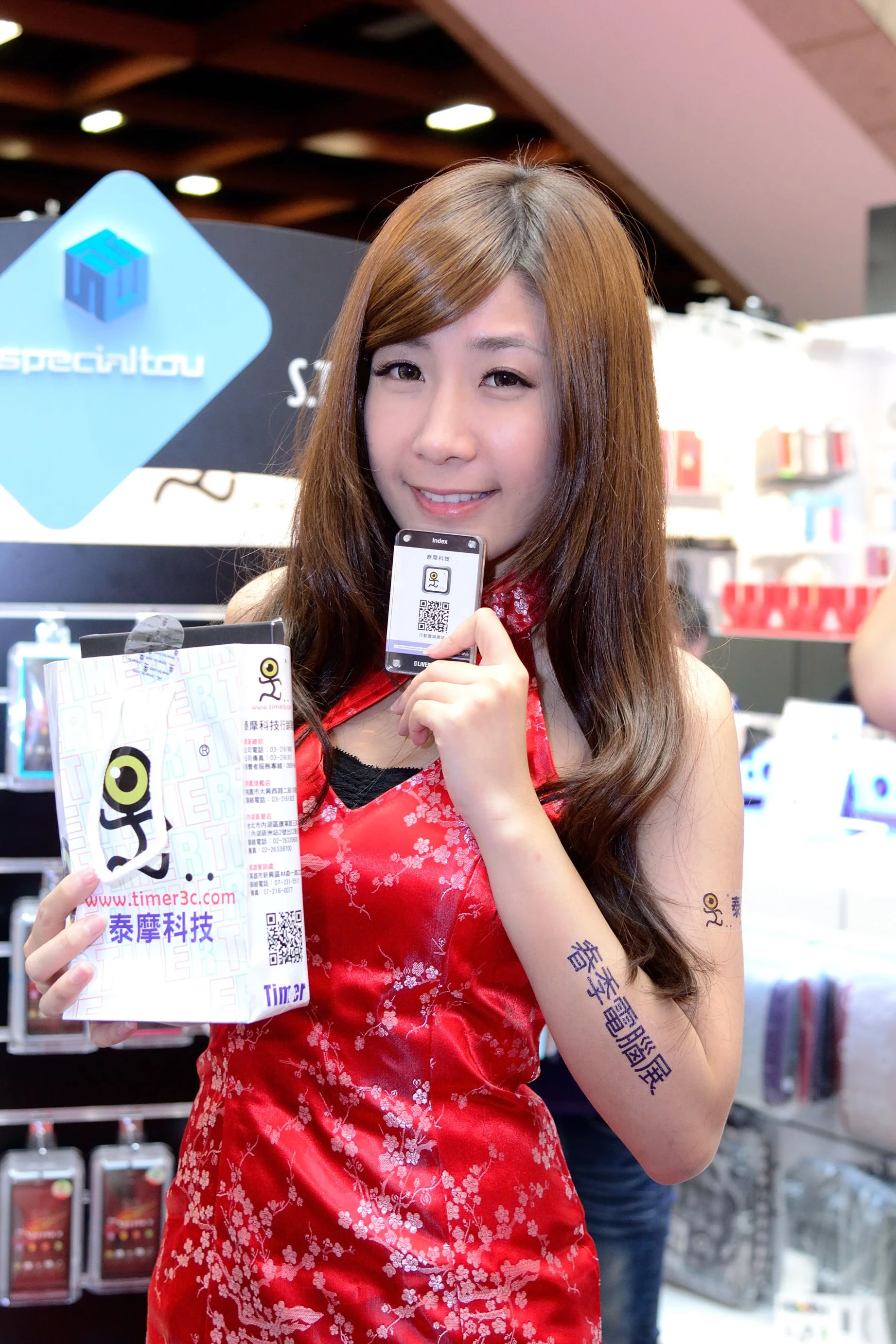 30714596.webp