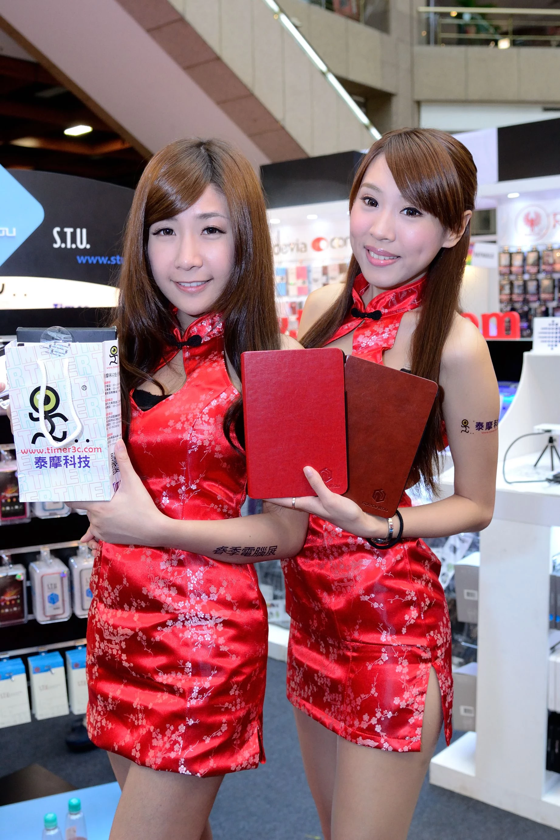 30714600.webp