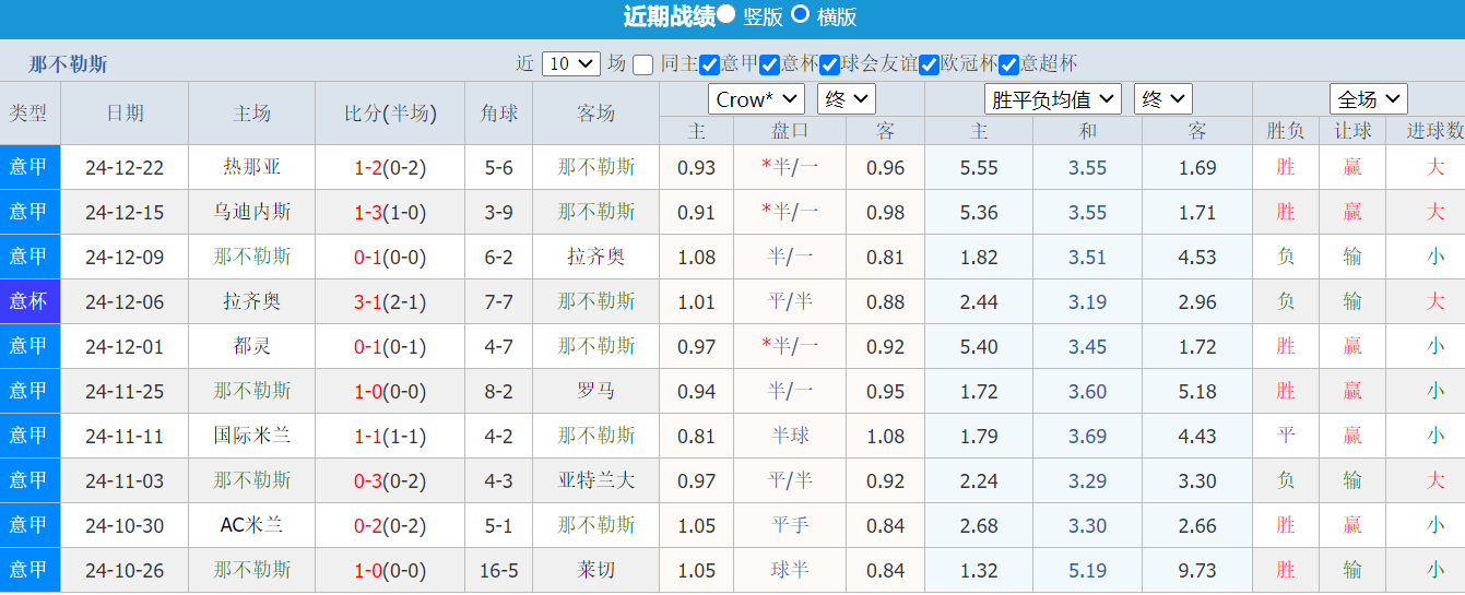 QQ20241229-175446.jpg