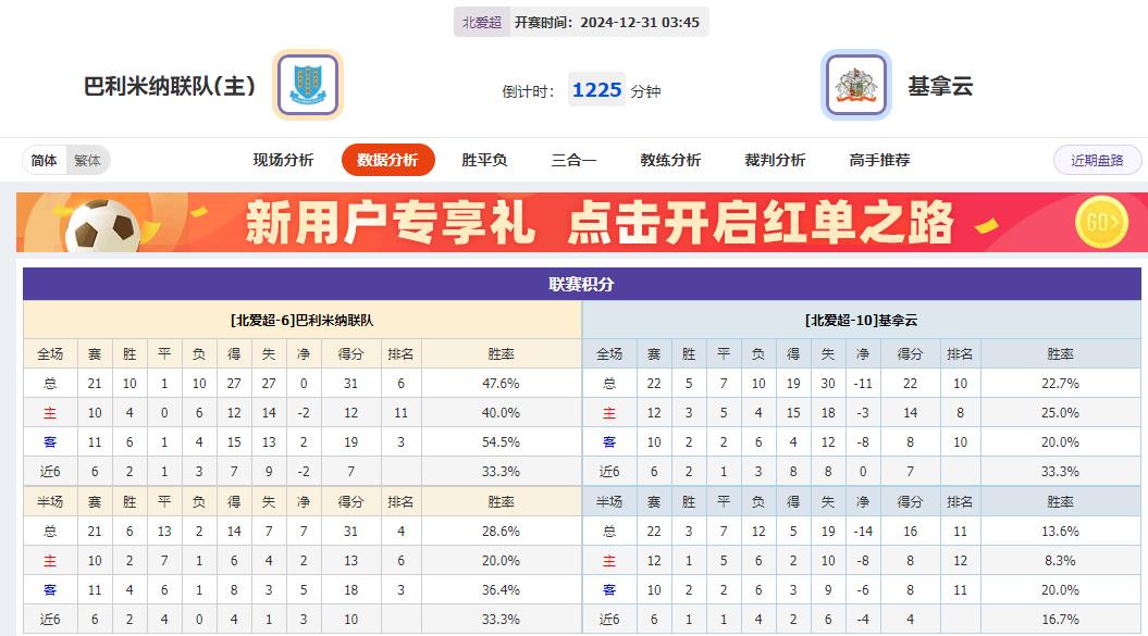 360截图20241230072007353.jpg