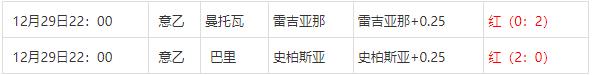 360截图20241230073207366.jpg