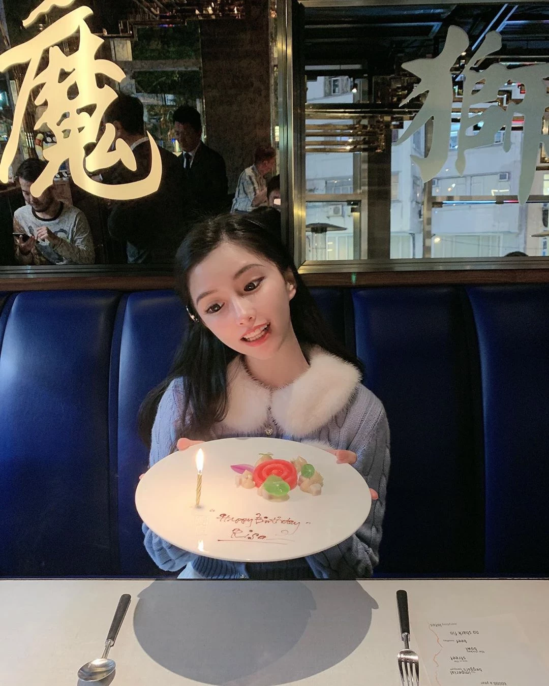 4111907.webp