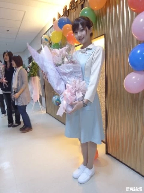 17542414.webp