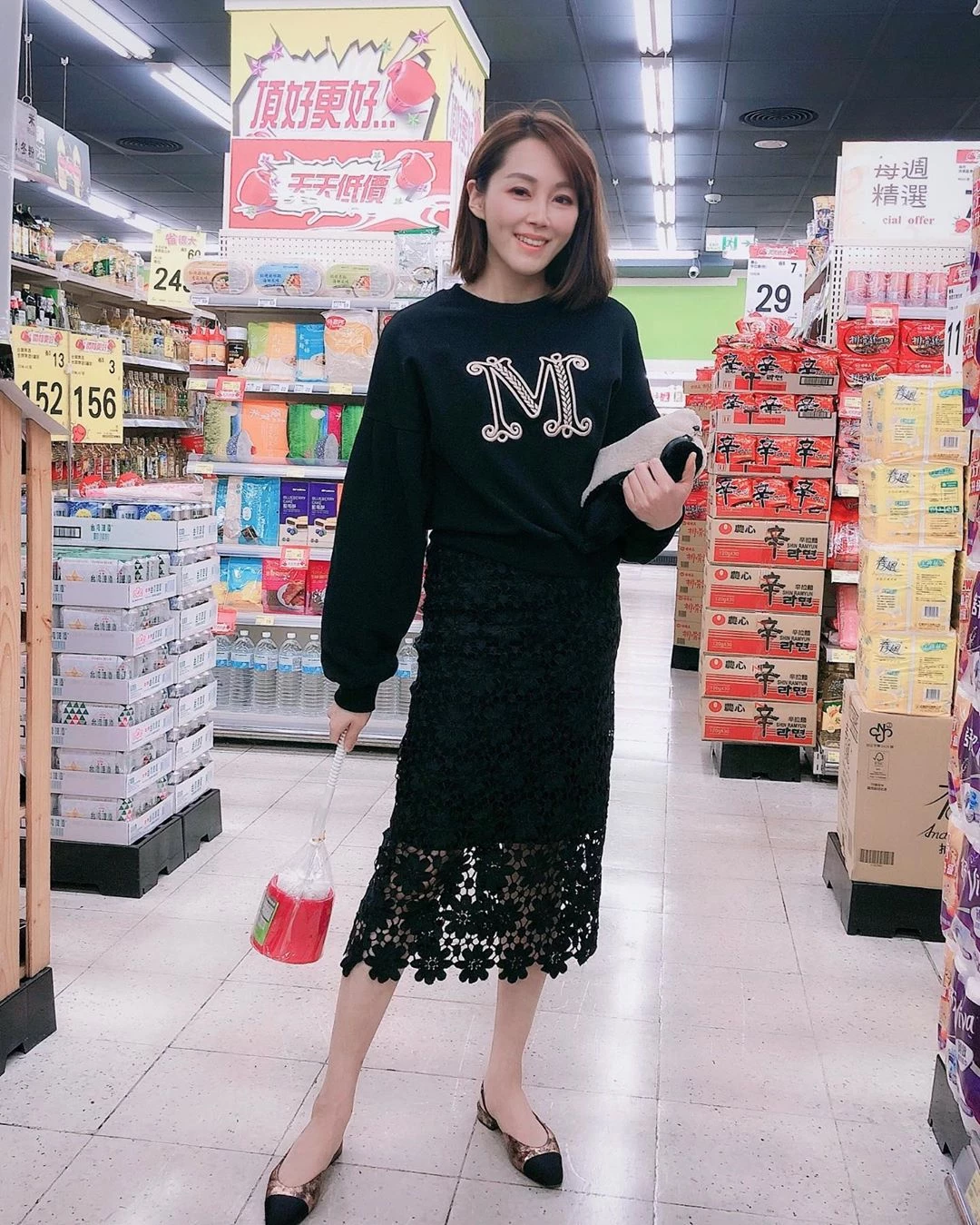 4111929.webp