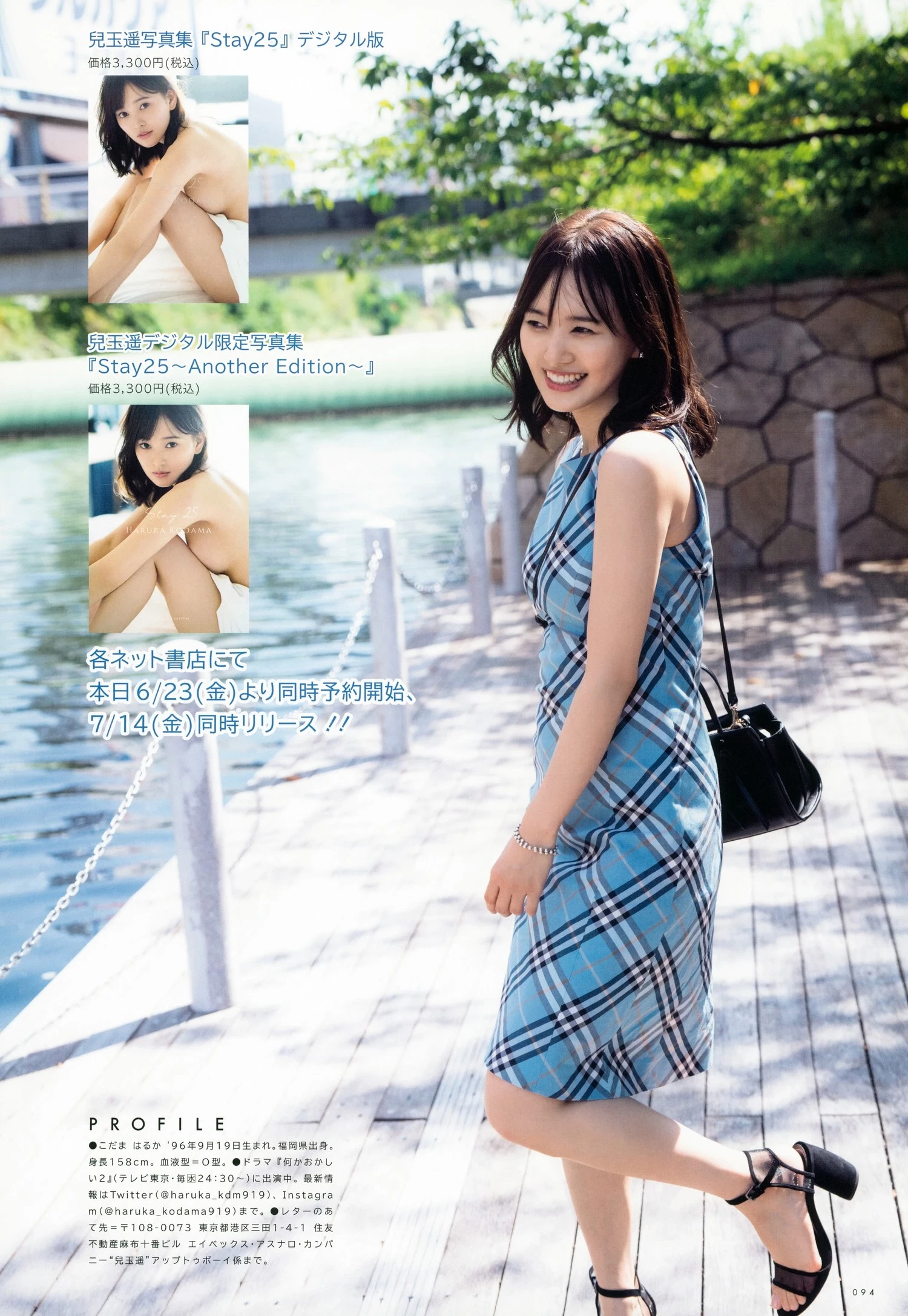 31415096.webp