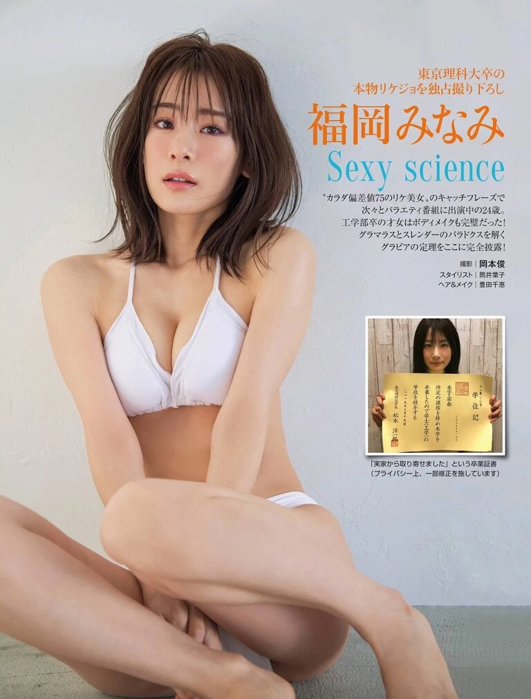 1888432.webp