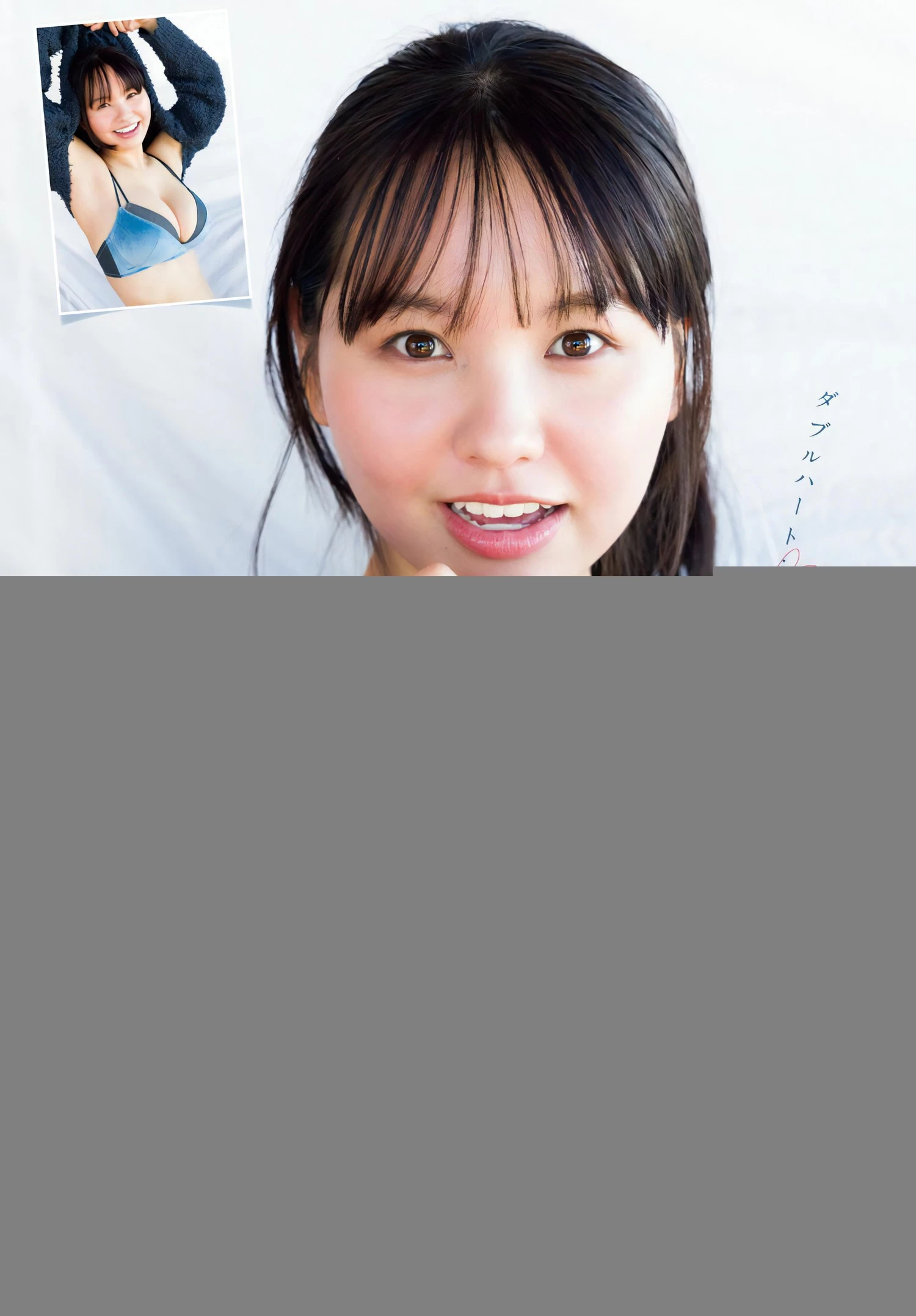 31367582.webp