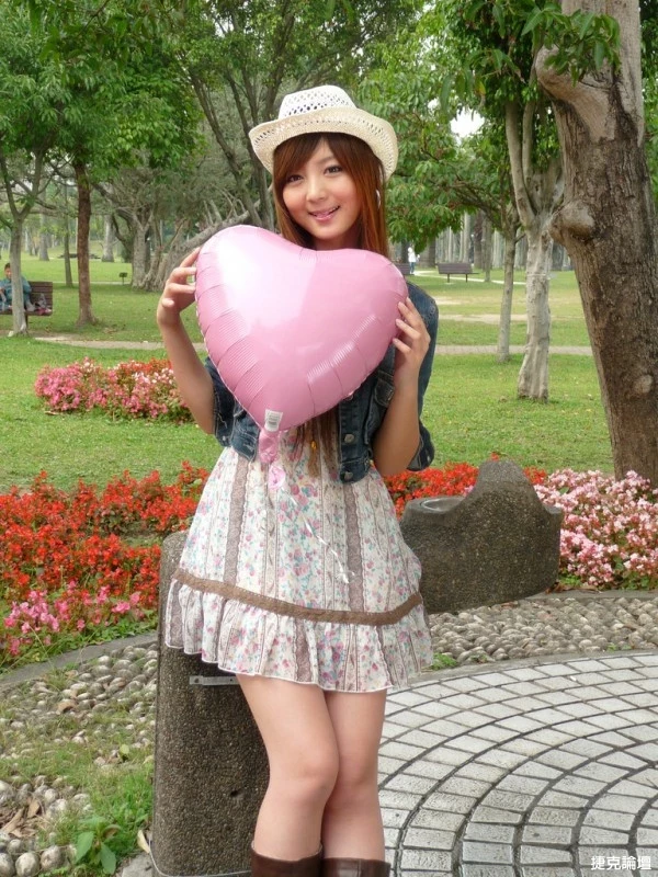 17609083.webp