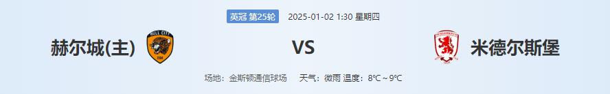QQ截图20250101134502.jpg