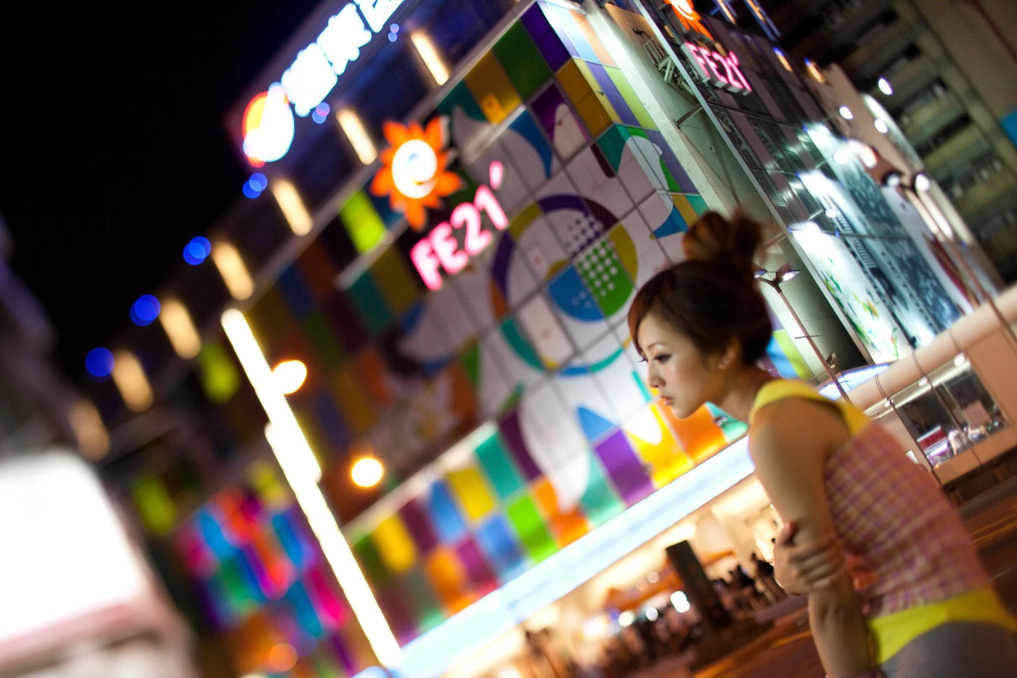 4482459.webp