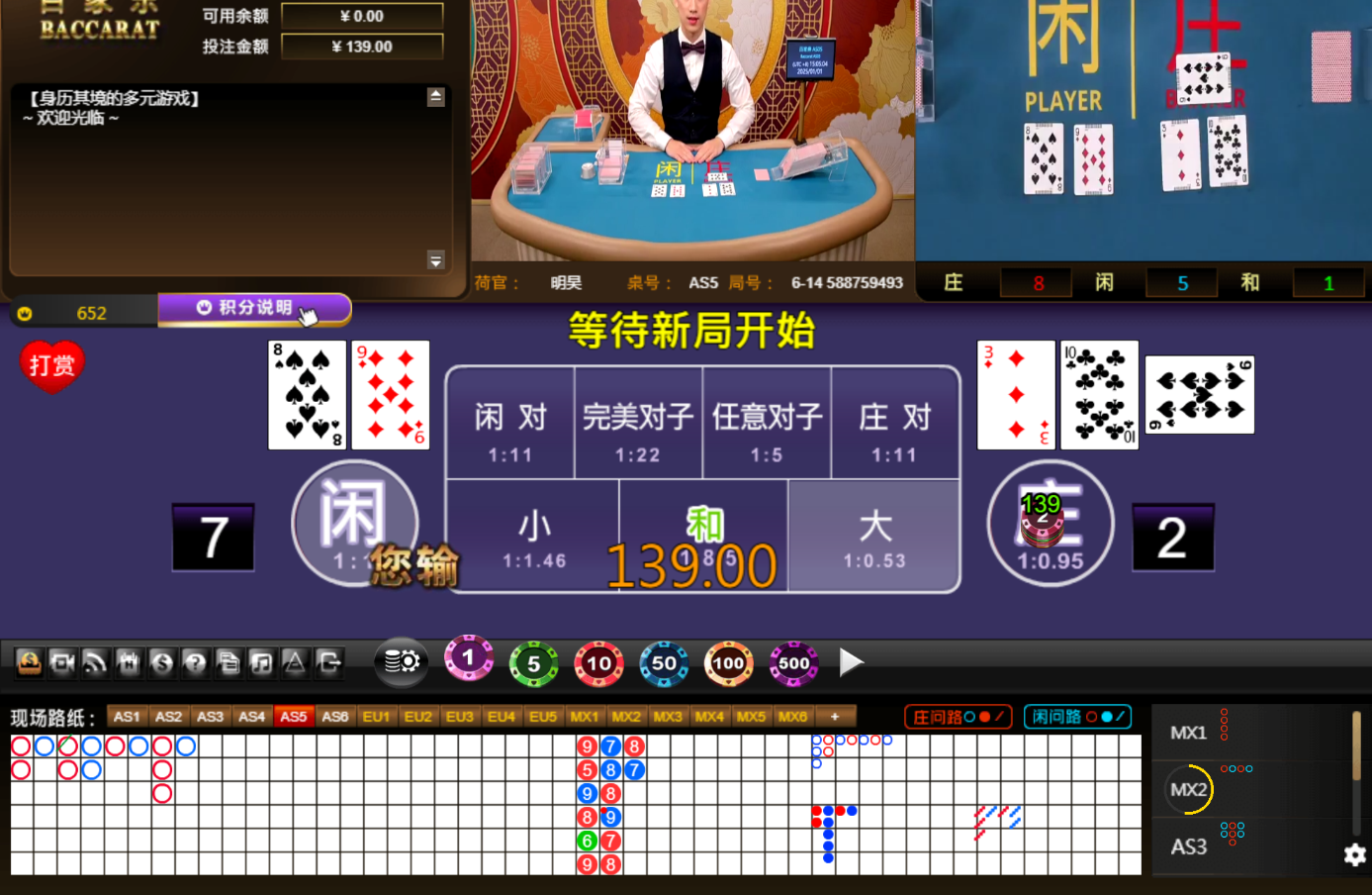 QQ20250101-150511.jpg