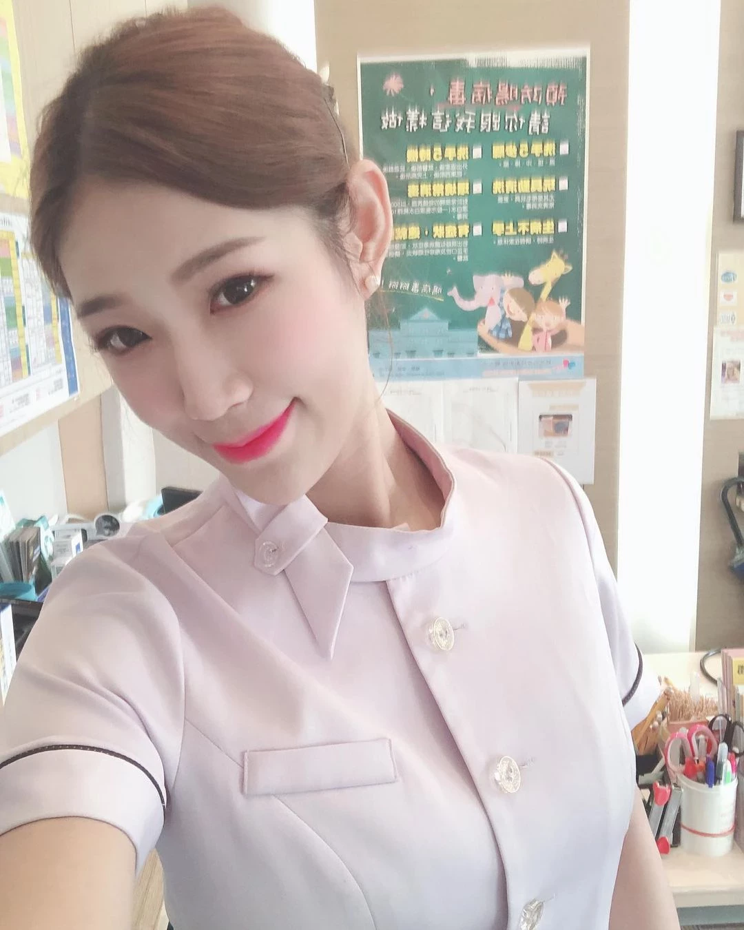 19541572.webp
