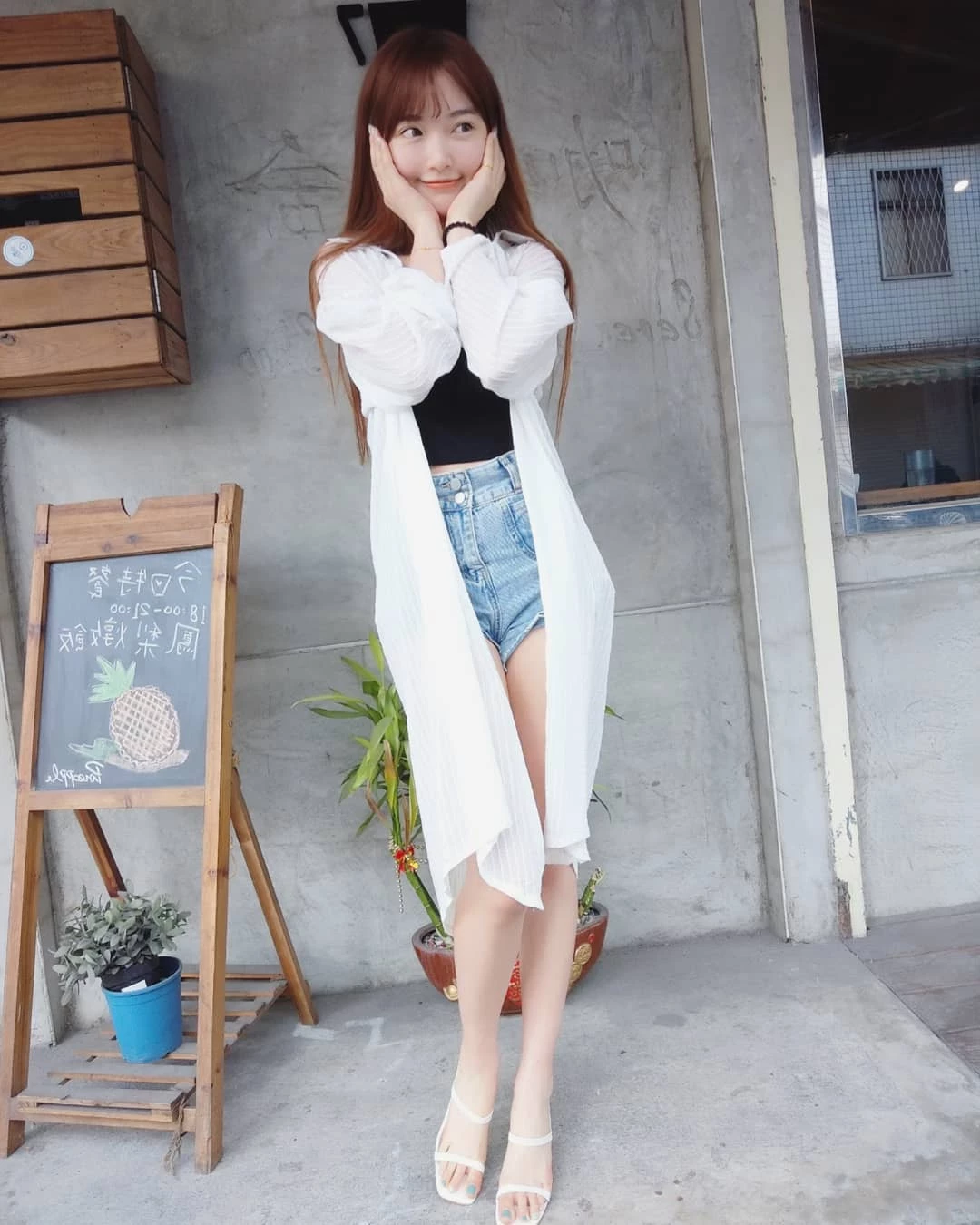 4171542.webp