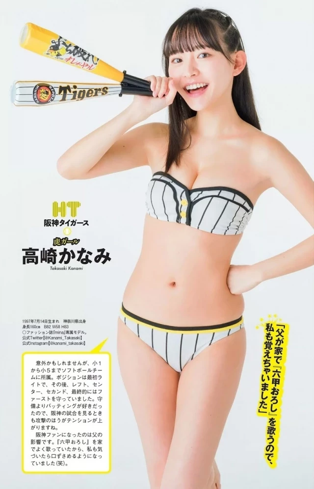 1882392.webp