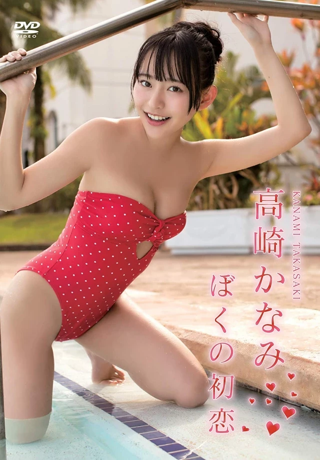 1882384.webp