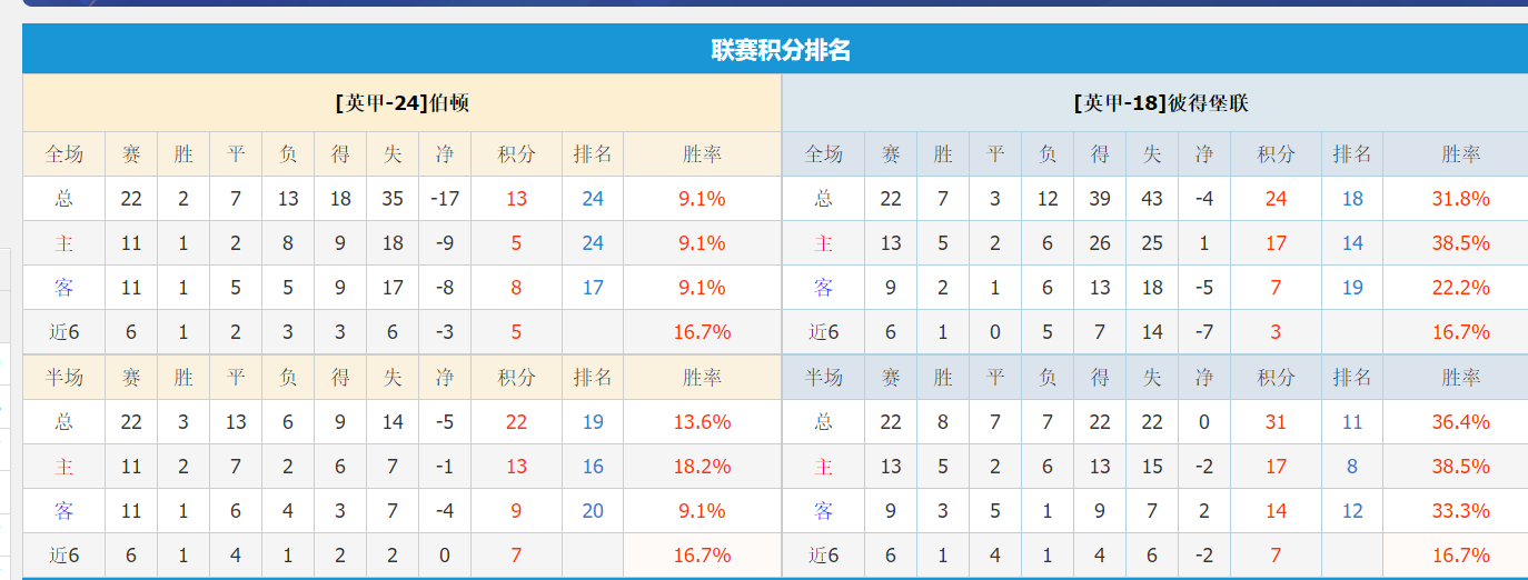 QQ20250101-210239.jpg