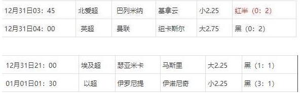 360截图20250102073536011.jpg