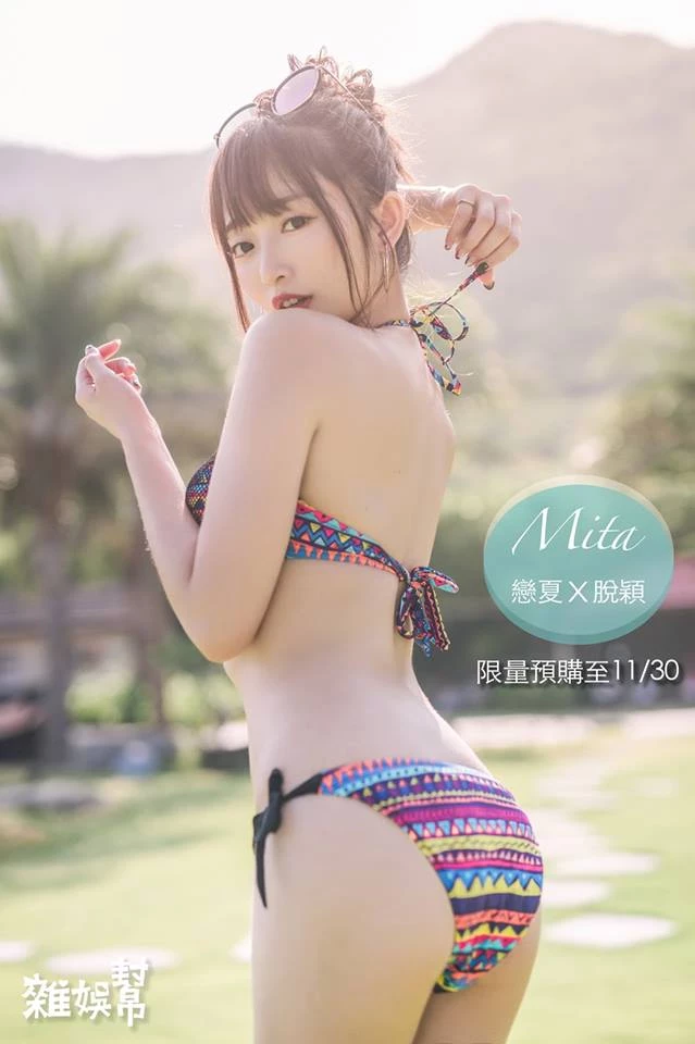 4851664.webp