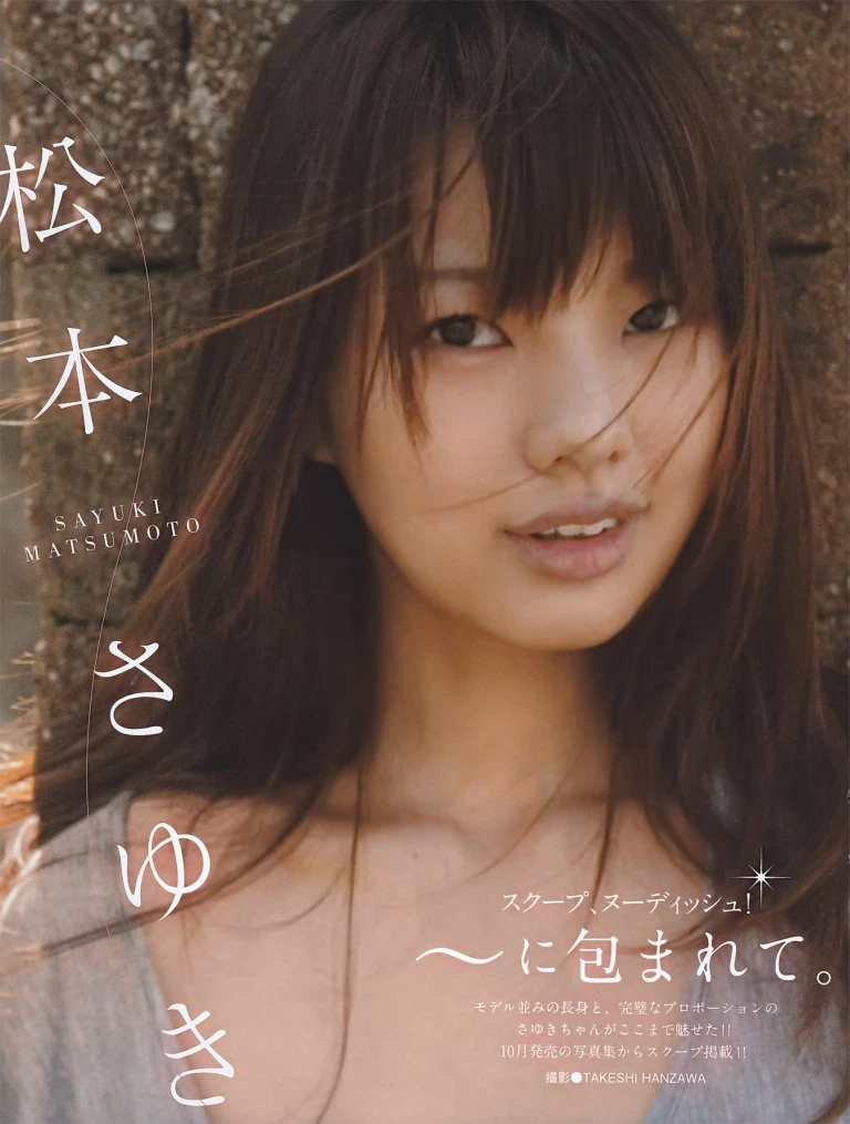 17643703.webp
