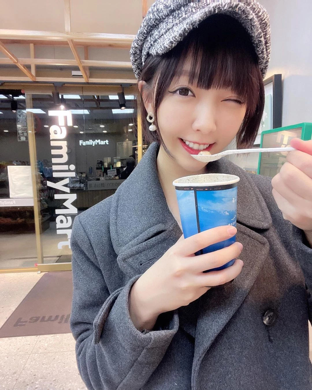 18205150.webp