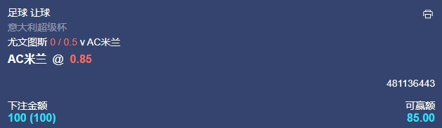 微信截图_20250103054753.png