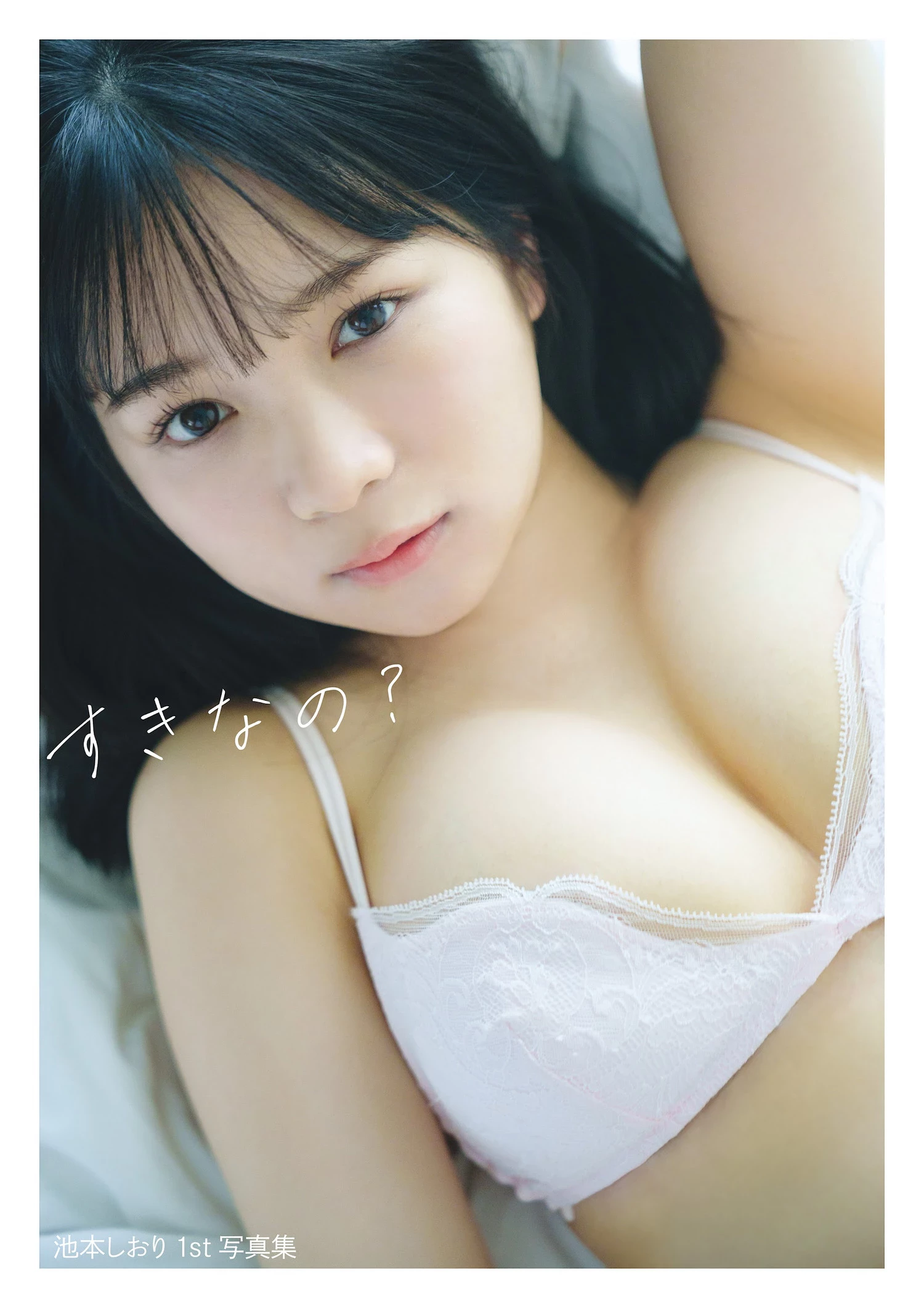 31328354.webp