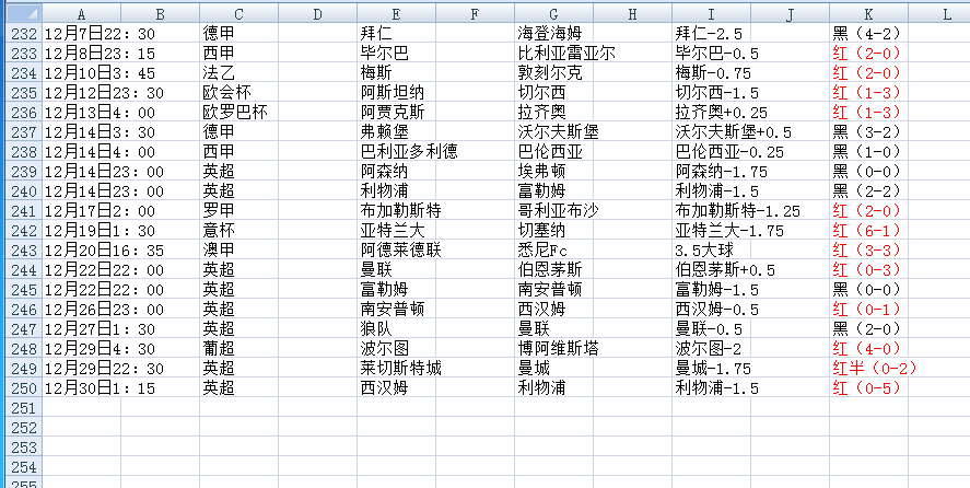 QQ20250103-153532.png