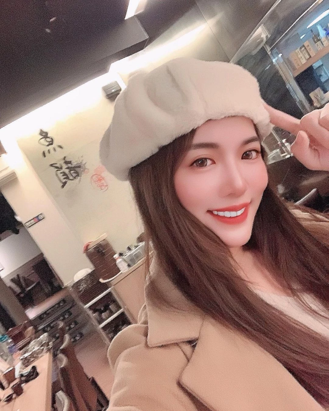 18205158.webp