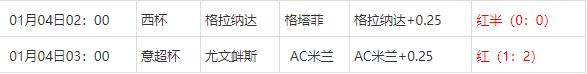360截图20250104072236295.jpg