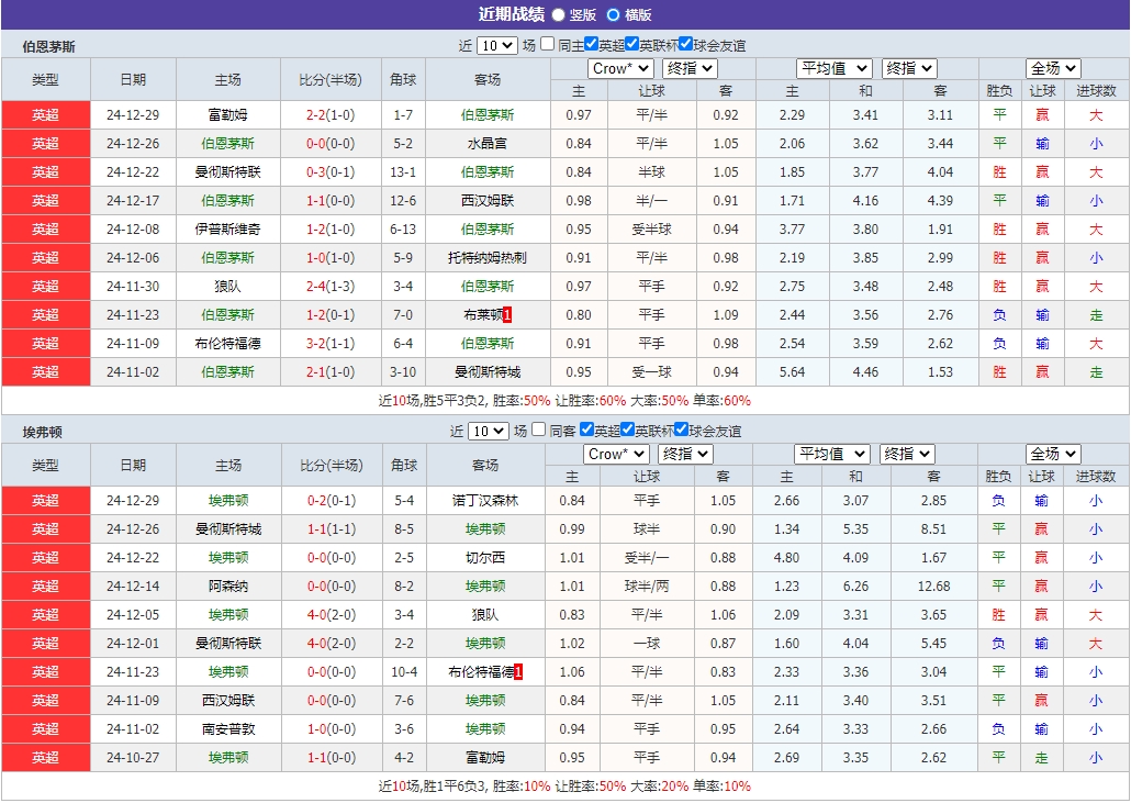 微信截图_20250104081636.png