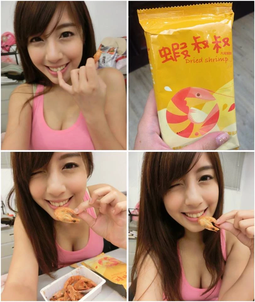 17131996.webp