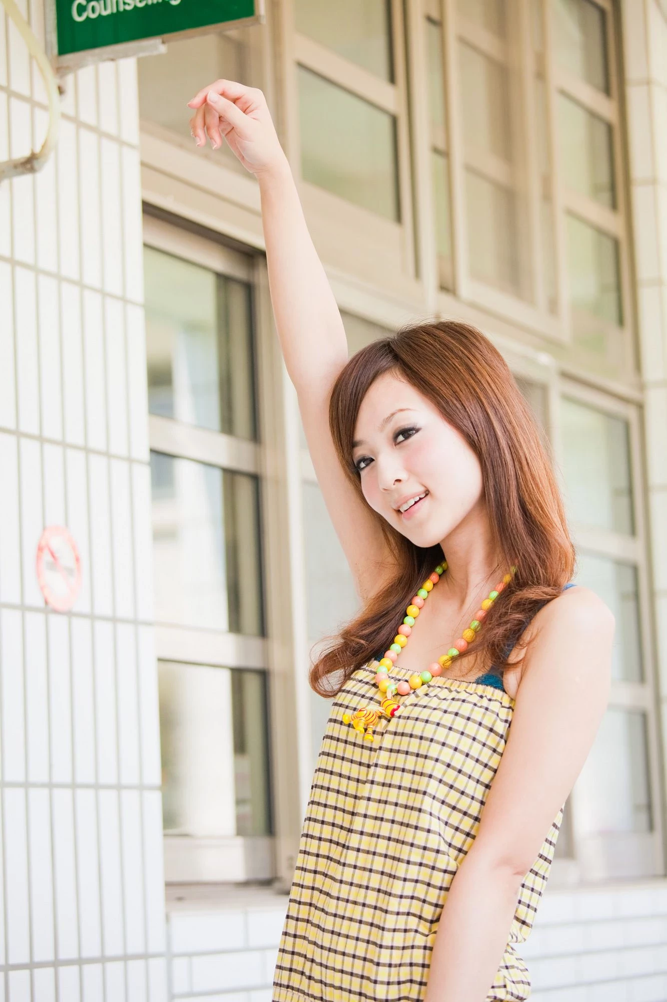 30716466.webp