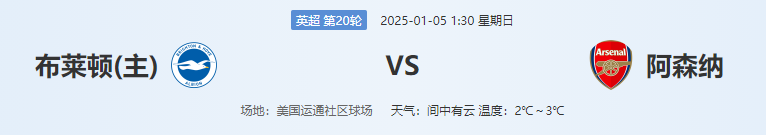 QQ图片20250104195500.png