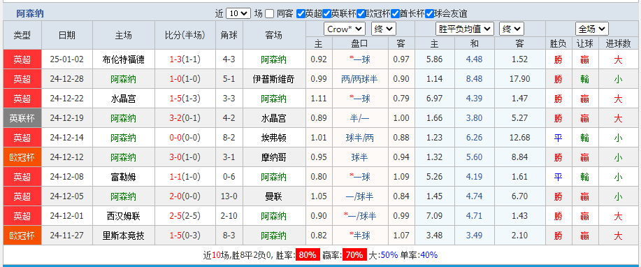纳.png