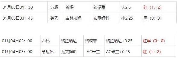 360截图20250105080603893.jpg