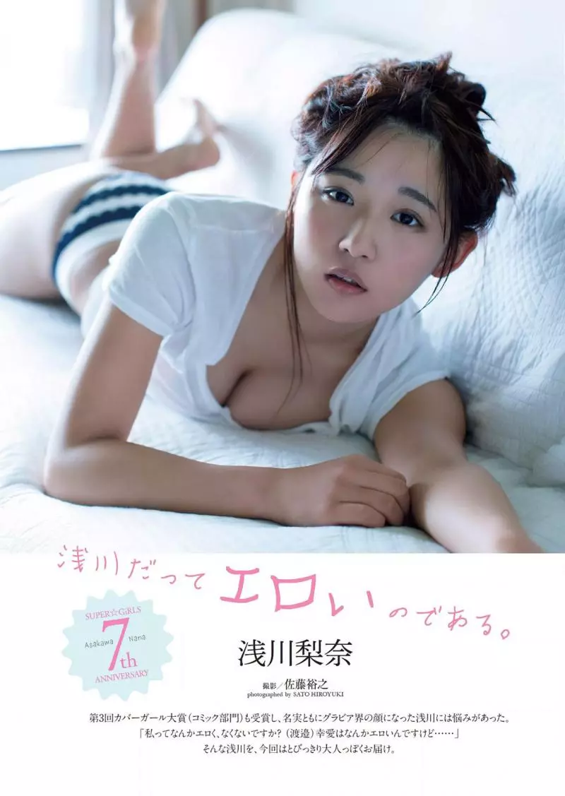 9143458.webp