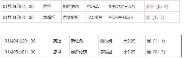 360截图20250106071731188.jpg