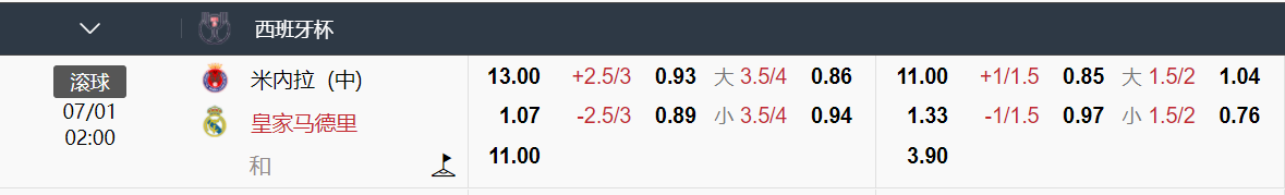 QQ20250106-142813.png