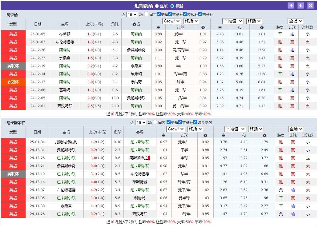 微信截图_20250107055527.png