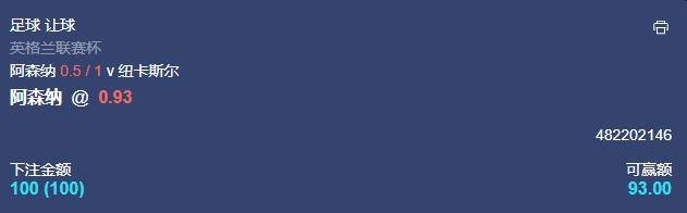 微信截图_20250107055542.png