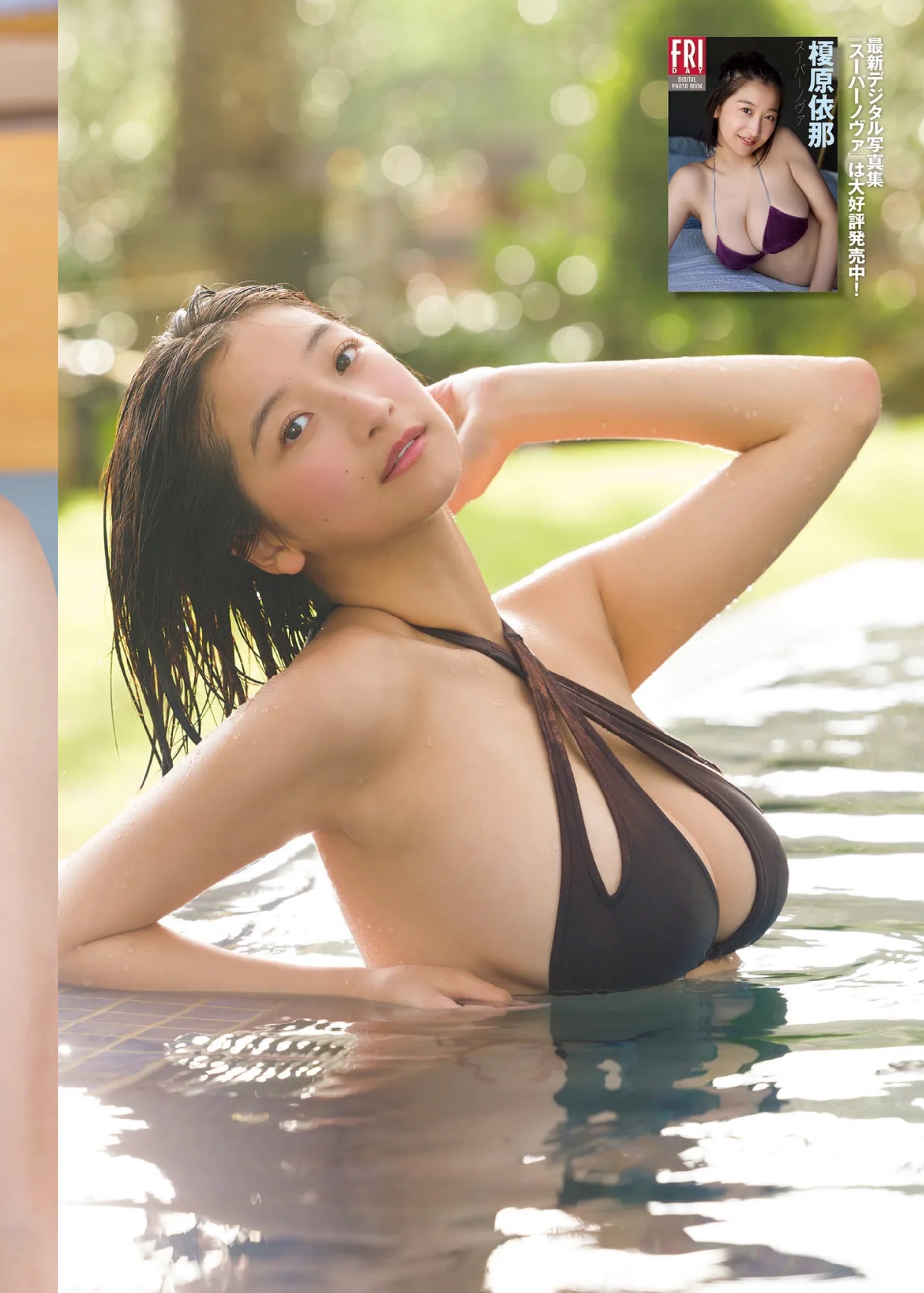 GVcKr-9jDDD913Y6.jpg