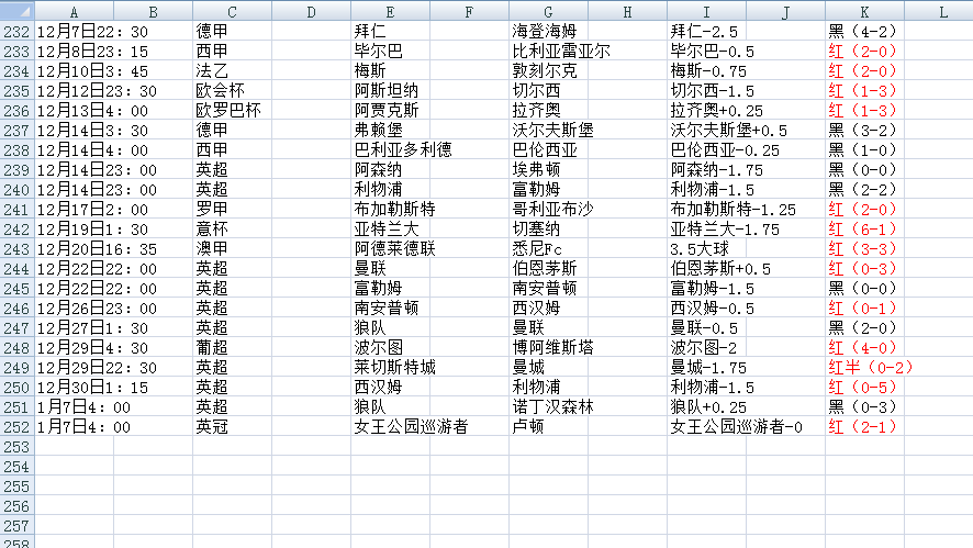 QQ20250107-160503.png