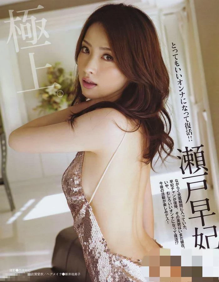 130341a5bg69iz7qs9m1za.webp