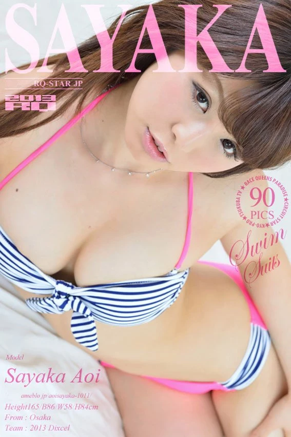 132310jbefg3pjl3gzfb7f.webp