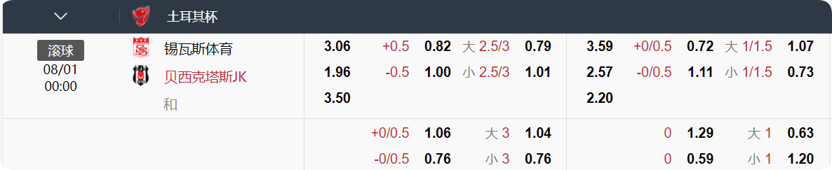 QQ20250107-211215.png