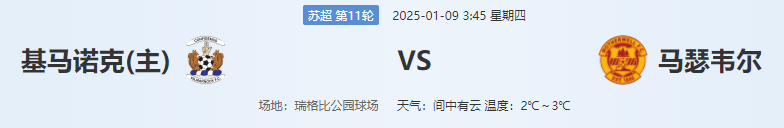 QQ图片20250108194510.png